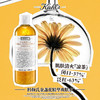 【可溯源】【拍2瓶更优惠~】KIEHL'S 科颜氏 金盏花爽肤水250ml/500ml 平衡水油保湿水 播 商品缩略图6