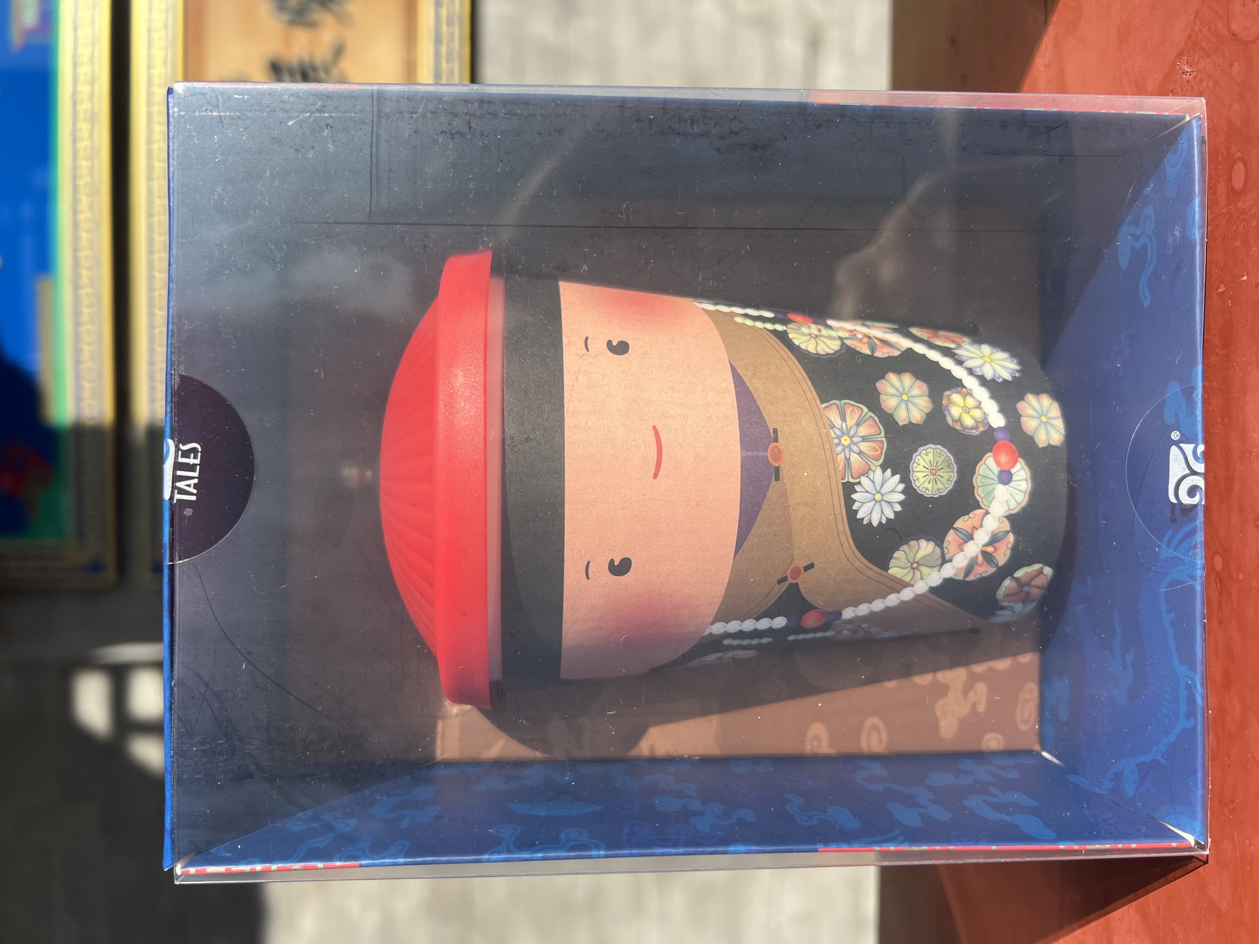 御膳房-山楂系列