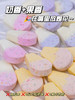 童年糖果健康版🌿2桶6味🌈【正优味园&臻邦跳跳牛乳棒、奇亚籽软糖】0负担奶糖+水果糖🛒超大桶！超实惠！超健康！ 商品缩略图2