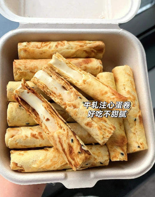 【空气牛轧蛋卷】😋酥松掉渣 一捏就碎🤤手工熬糖版牛轧夹心 非棉花糖 奶味浓郁 又酥有糯还有嚼劲😌☑蛋卷居然也加小料了 牛轧夹心直接奶晕 商品图4