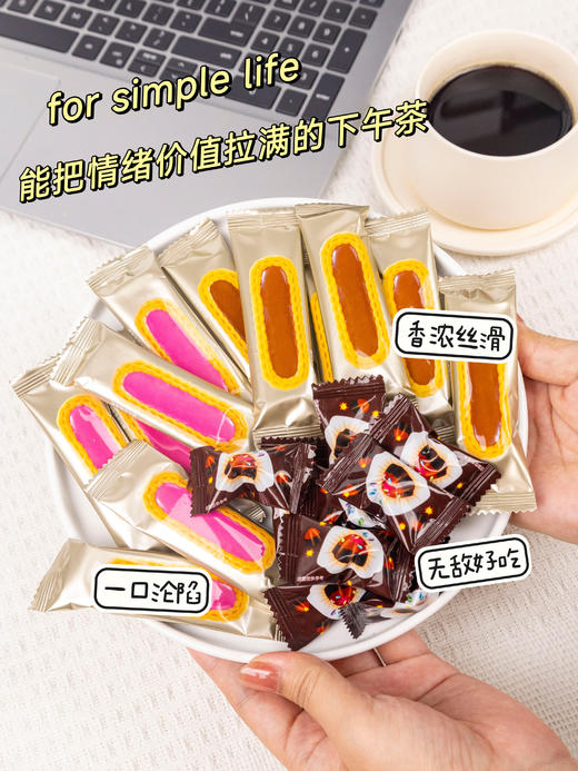 🛒宝妈必购🌈2桶6味组合【正优味园&臻邦VC什锦棒棒糖、爆巧缤纷桶】🉑补VC/开胃/消食/解馋🌿0负担健康零食🔥超大桶！超实惠！超健康！ 商品图3
