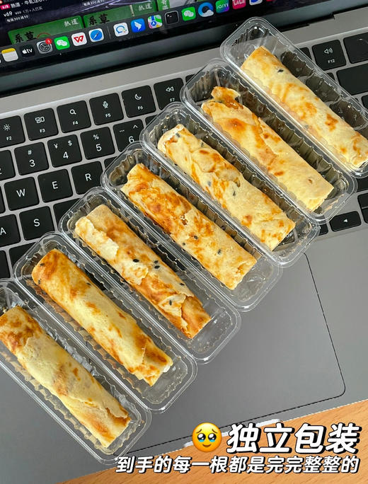 【空气牛轧蛋卷】😋酥松掉渣 一捏就碎🤤手工熬糖版牛轧夹心 非棉花糖 奶味浓郁 又酥有糯还有嚼劲😌☑蛋卷居然也加小料了 牛轧夹心直接奶晕 商品图1