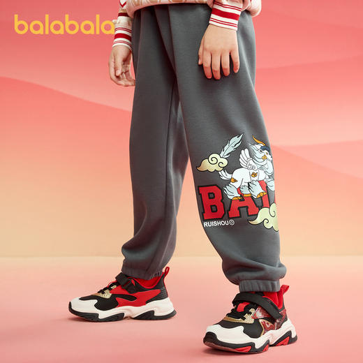 巴拉巴拉童装男童裤子儿童长裤2025新款春装拜年服束脚宝宝卫裤潮 商品图1