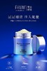 Fanziu梵姿妤 四季能量面霜 补水保湿 改善细纹 商品缩略图4