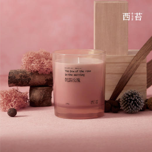 CITTA西苔 金山玫瑰系列 玫瑰香薰蜡烛200g 植物香原料 无烟设计 72小时发货 商品图4