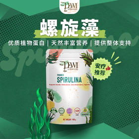 Dewi黛维螺旋藻粉大麦草汁粉绿色安东尼疗法调理肠胃重排果昔净化