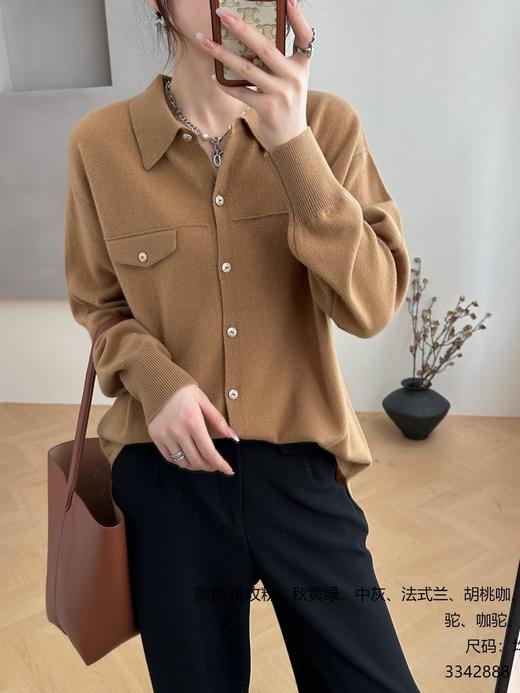 482888全羊毛多色均码宽松阔版衬衫，160斤内均可穿着！可外穿可内搭！ 商品图0