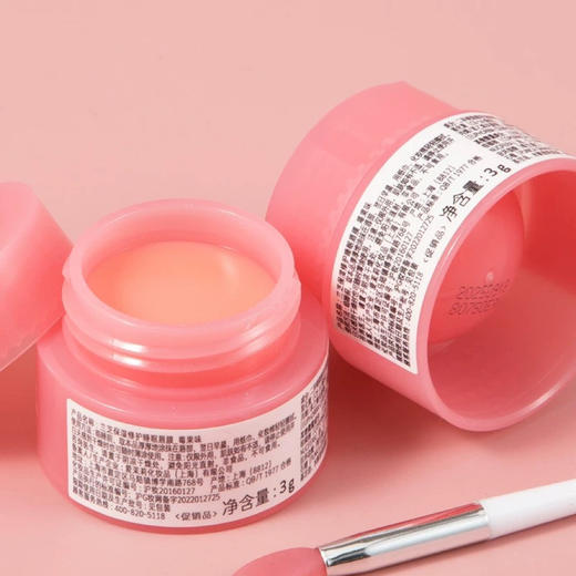 【专柜小样】韩国 LΛNEIGE兰芝 保湿修护睡眠唇膜 唇膏 2g 商品图8