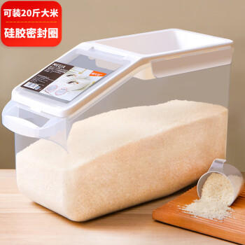 禧天龙米桶升级加厚透明米桶防潮防虫密封储米箱带滑轮 12L装 /厨具 /厨房储物 /米桶/米缸 商品图2