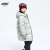【御寒-5~5℃】男童蓄热中长款羽绒外套冬季新款安奈儿童装实体店同款AB445781 商品缩略图1