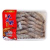 活冻大明虾1kg/盒 商品缩略图2