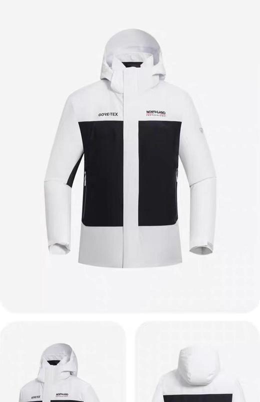 6楼新百购诺诗兰男式冲锋衣NWJEH5501S【户外运动节】 商品图1