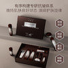 柏肤源三重胶原细胞修护冻龄套盒(Pro) 商品缩略图2