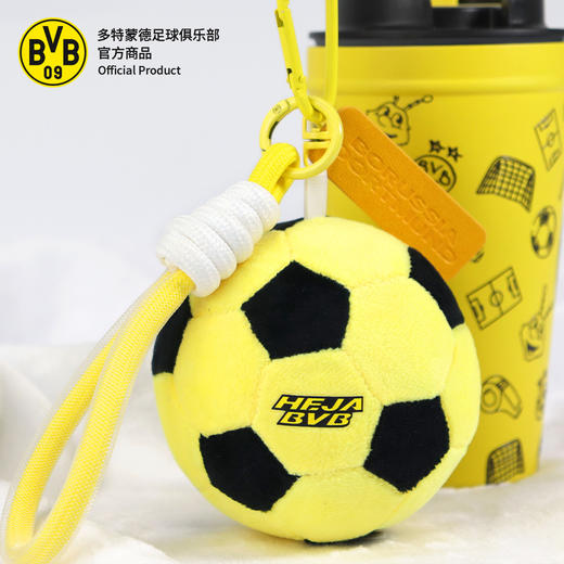 【官方正版】多特蒙德足球俱乐部｜可爱毛绒足球挂件球迷周边 商品图1