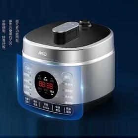爱仕达5L电压力煲AP-F50E188
