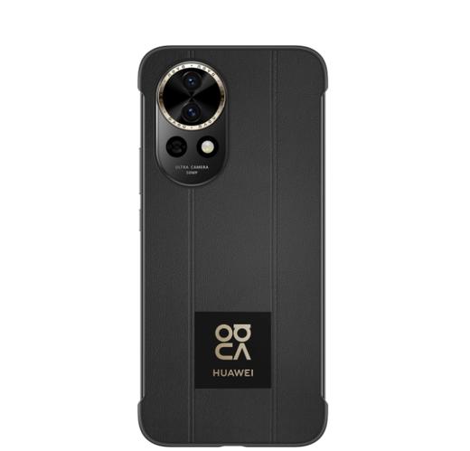 HUAWEI nova 13 超薄PU保护壳 商品图0