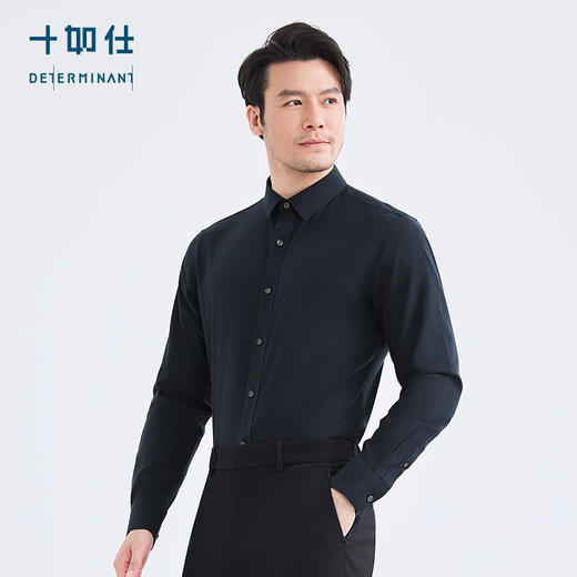 十如仕小方领牦牛绒斜纹长袖衬衫-702 商品图8