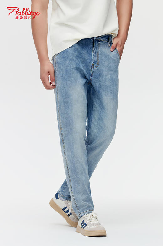 赤兔嗨购男装宽松哈伦牛仔裤2024年秋冬新款水洗长裤耐穿耐磨 商品图2
