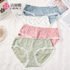 洁丽雅4条装中腰纯棉女士内裤蕾丝花边双层纯棉内裆简约舒适亲肤三角裤女 商品缩略图0