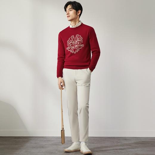 【龙系列】柒牌毛衣男士可机洗圆领2024冬季新款抗静电保暖针织衫	127Y71150 商品图3