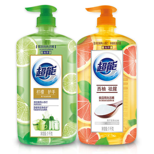 「3大桶装！单桶两斤」超能洗洁精1kg白桃+1kg柠檬护手+雕牌1kg红柚组合装3瓶家用洗碗液厨房用品 商品图3
