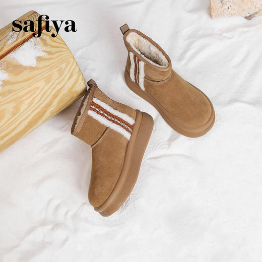 Safiya/索菲娅2024冬季小个子厚底保暖加绒百搭休闲面包雪地靴 SF4411A405 商品图10