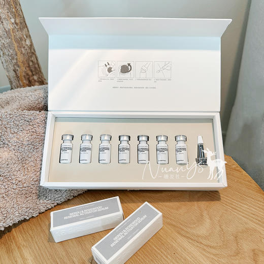 【改善暗沉 提亮均匀肤色 俢复慜感泛红 屏樟受损】橙花与玫瑰木密集精华液安瓶 3ml*7瓶/盒 15元素 商品图3