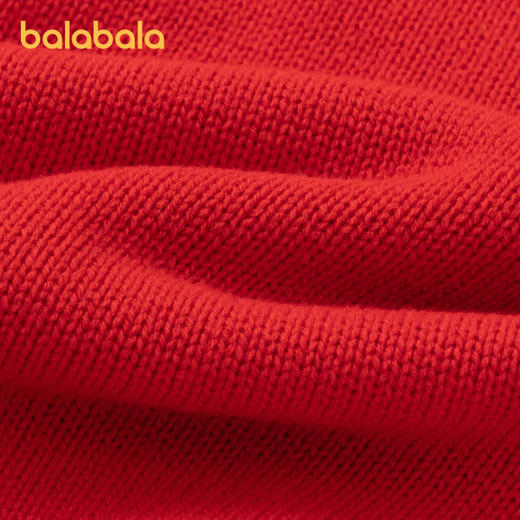 巴拉巴拉童装儿童毛衣男童女童秋冬2025新款亲子套头针织衫拜年服 商品图4