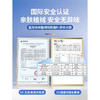 【露营必备！一起“膨”然心动！】汽车后座铺新垫，露营神器找平。 医用亲肤不含味，久睡不下沉。 99%通用安全稳，睡得比回家更舒心。 商品缩略图4
