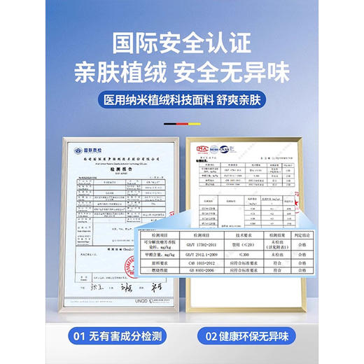 【露营必备！一起“膨”然心动！】汽车后座铺新垫，露营神器找平。 医用亲肤不含味，久睡不下沉。 99%通用安全稳，睡得比回家更舒心。 商品图4