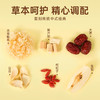 李良济小吊梨茶8g/袋*15袋 商品缩略图5