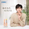 【女神节】1F 【DHC】DHC橄榄护唇膏 1.5g/支 商品缩略图2