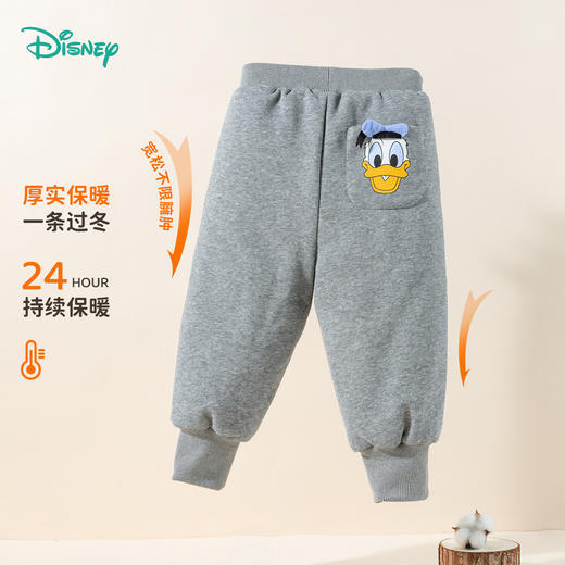 迪士尼【夹棉保暖】冬季新款儿童裤子男童长裤中小童加厚防风运动休闲裤ZD4DK021 商品图1