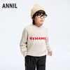 男童绣花全棉毛衣冬季新款安奈儿童装实体店同款AB444609 商品缩略图0