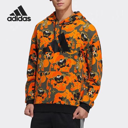 129.9adidas/阿迪达斯男子时尚印花保暖连帽卫衣329338-HF线上线下同时在售不保证有货 商品图1