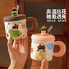 摩登主妇带盖马克杯家用喝水杯女陶瓷杯情侣对杯礼盒可爱吸管杯子 商品缩略图1
