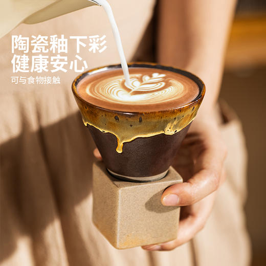 摩登主妇中古咖啡杯套装高档精致创意漏斗杯马克杯子手握杯拿铁杯 商品图1