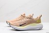 耐克Nike REACTX INFINITY RUN 4休闲运动跑步鞋DR2665-002男女鞋 商品缩略图3