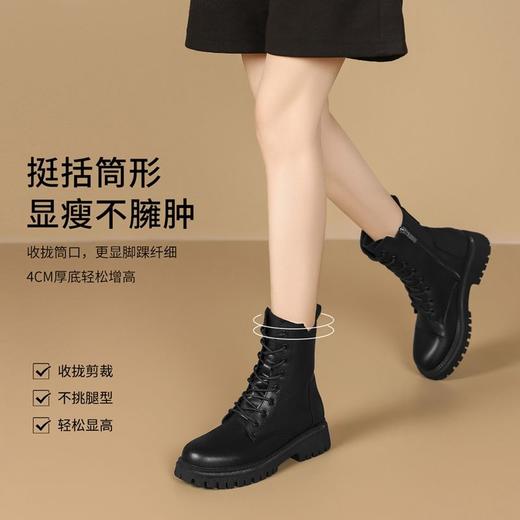 ZHR则则厚底马丁靴女2024新款加绒加厚保暖棉鞋潮酷靴子增高短靴 商品图9