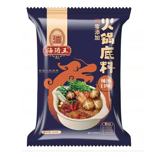 海琦王红油香辣火锅底料158g 商品图0