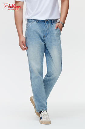 赤兔嗨购男装宽松直筒牛仔裤2024年新款四季通用水洗修饰腿型长裤宽腿