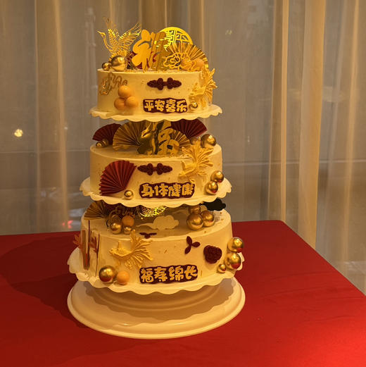 三层祝寿蛋糕 商品图1
