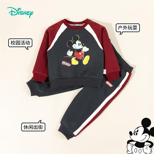 【迪士尼Disneybaby正品新品套装】男女童秋冬长袖套装ZD3DT039 商品图3