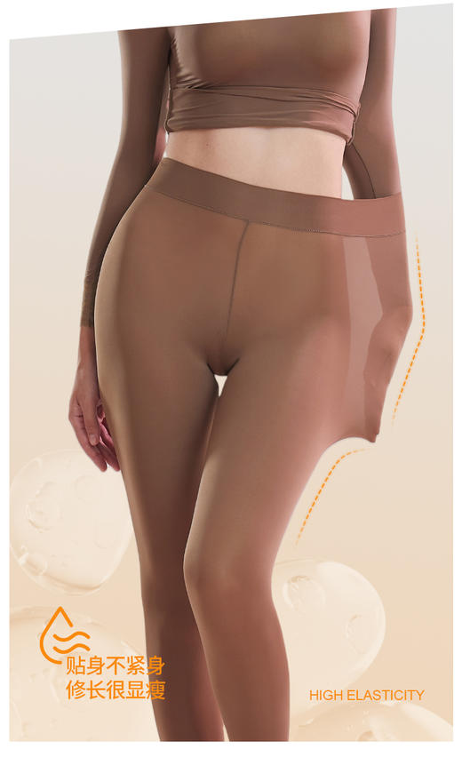 红颜周末小集市#『小暖阳』能“养肤”的V领蕾丝美肤衣,文胸保暖二合一,37度恒温自发热 商品图13