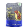 蒙元宽 手撕风干牛肉（原味） 98g/袋 商品缩略图0