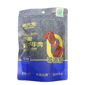 蒙元宽 手撕风干牛肉（原味） 98g/袋