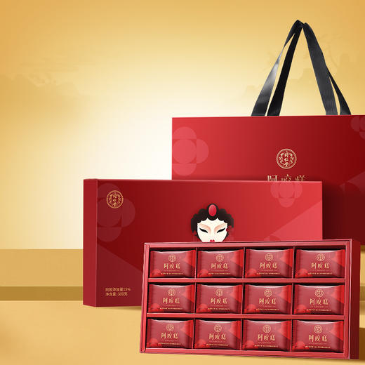 【正宗同仁堂品牌】北京同仁堂 阿胶糕-300克 送礼盒 东阿水熬制 15%含量  独立包装 SY 商品图5