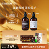 阿芙姜精粹滋养洗发500ml*2（参与买3发4，全场满赠） 商品缩略图0