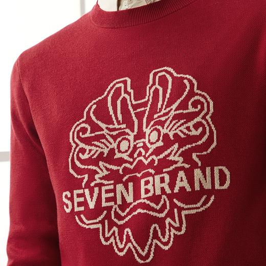 【龙系列】柒牌毛衣男士可机洗圆领2024冬季新款抗静电保暖针织衫	127Y71150 商品图2