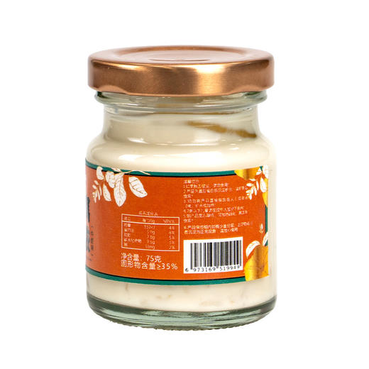 鲜珥家燕窝花胶 商品图6